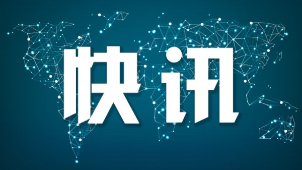 优配股 印方称所有敌对行动均得到反击和回应 不会升级冲突
