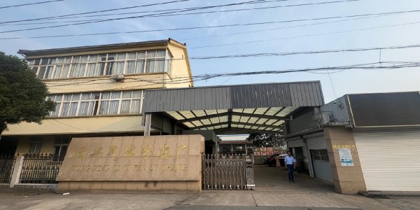 优配合伙人 余姚一液化气站多次申请许可证被拒 浙江高院称住建局滥用职权